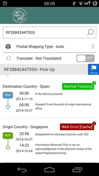 uploadfromtaptalk1415603547744.png