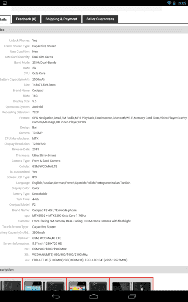 uploadfromtaptalk1417546016422.png