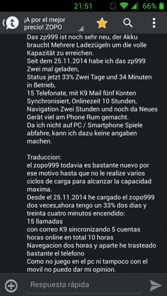 uploadfromtaptalk1417640237833.png