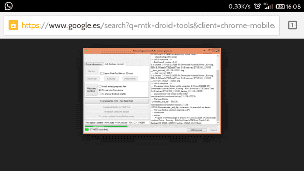uploadfromtaptalk1418569708901.png