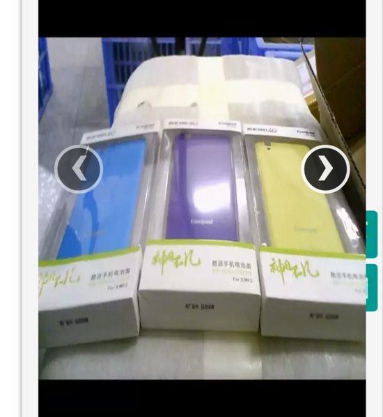 uploadfromtaptalk1418771717187.JPG