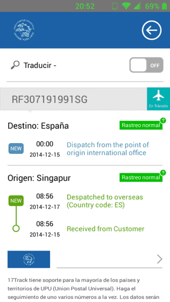 uploadfromtaptalk1418846087188.png