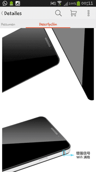 uploadfromtaptalk1419549480358.png