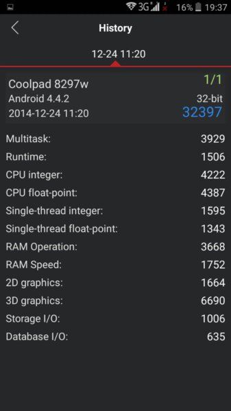 uploadfromtaptalk1419852746415.jpg