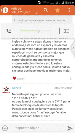 uploadfromtaptalk1422586029214.png