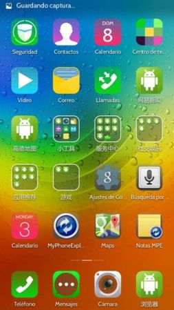 uploadfromtaptalk1423387956305.jpg