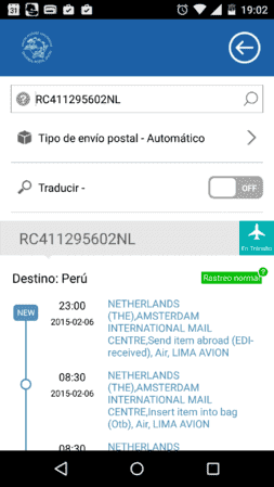 uploadfromtaptalk1424131457166.png