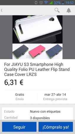 uploadfromtaptalk1426100107139.png