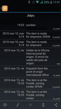 uploadfromtaptalk1426351913102.png