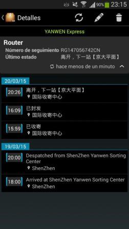 uploadfromtaptalk1426889916302.jpg