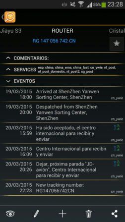 uploadfromtaptalk1426890585450.jpg