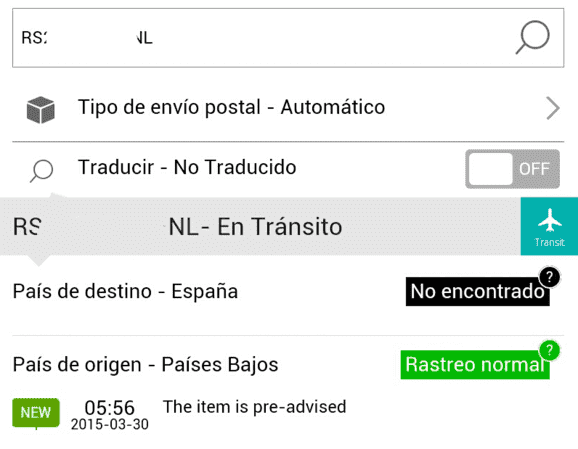 uploadfromtaptalk1427733493233.png
