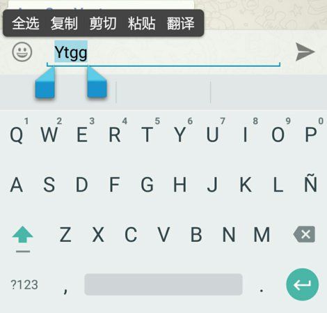 uploadfromtaptalk1432370593195.JPG