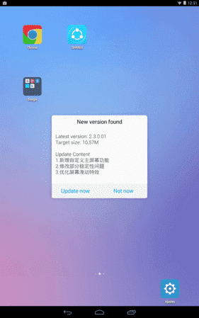 uploadfromtaptalk1432378038718.png