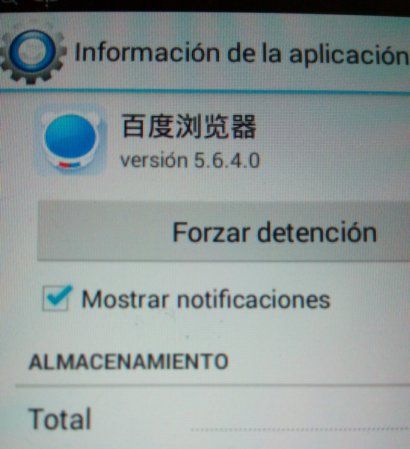 uploadfromtaptalk1433083570915.jpg