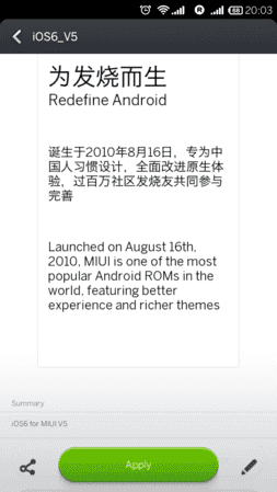 uploadfromtaptalk1434564290292.png