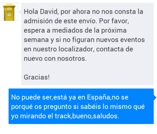 uploadfromtaptalk1437135625310.png