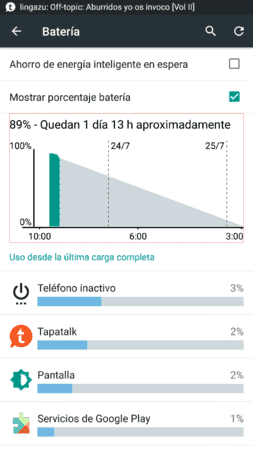 uploadfromtaptalk1437653253269.png