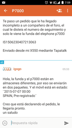 uploadfromtaptalk1437717847890.png