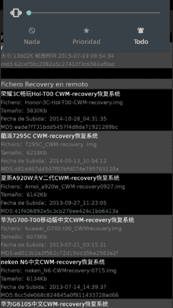 uploadfromtaptalk1438872255095.png