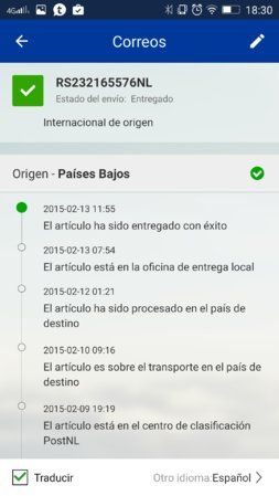 uploadfromtaptalk1438878665362.jpeg