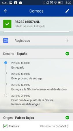 uploadfromtaptalk1438878669013.jpeg