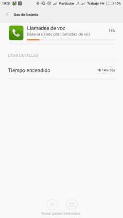 uploadfromtaptalk1441311440024.png