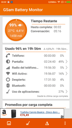 uploadfromtaptalk1444564663078.png