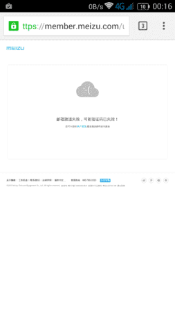 uploadfromtaptalk1444602101255.png