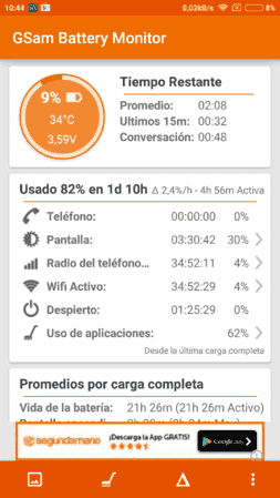 uploadfromtaptalk1444658959844.png
