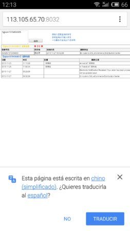 uploadfromtaptalk1449486922188.jpg