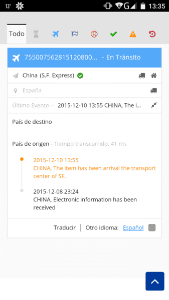 uploadfromtaptalk1449751161911.png