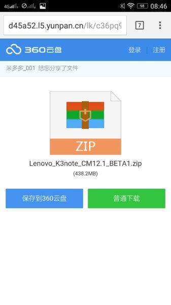 uploadfromtaptalk1449906594452.jpeg