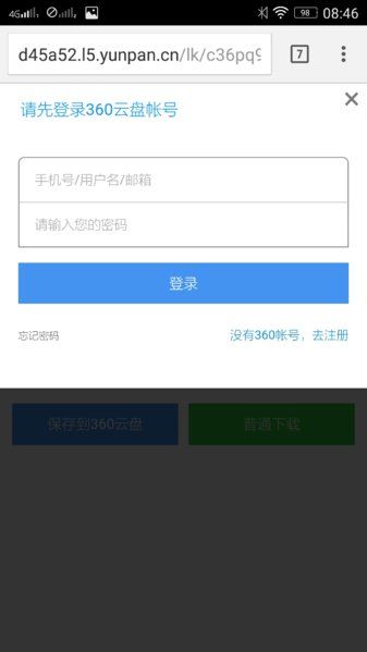 uploadfromtaptalk1449906632477.jpeg