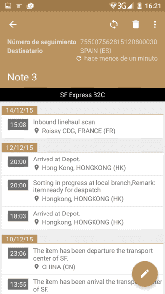 uploadfromtaptalk1450106599697.png