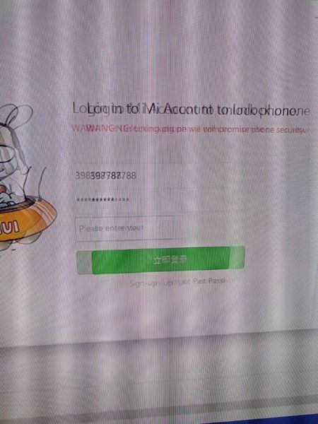 uploadfromtaptalk1452337517827.jpg