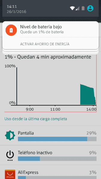 uploadfromtaptalk1453822938975.png