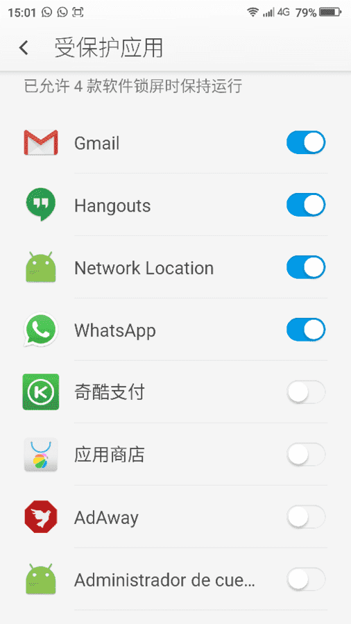 uploadfromtaptalk1455717874022.png