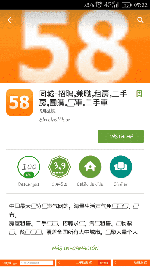uploadfromtaptalk1456813606298.png