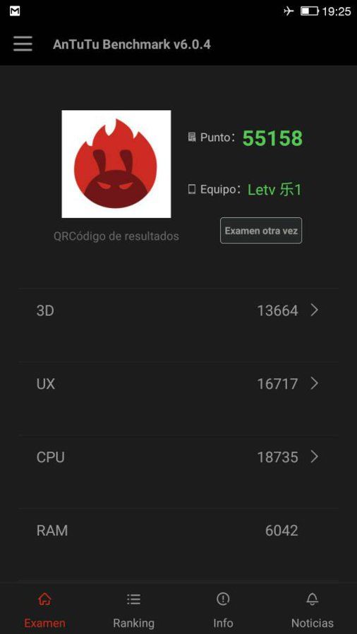 uploadfromtaptalk1457721301487.jpg