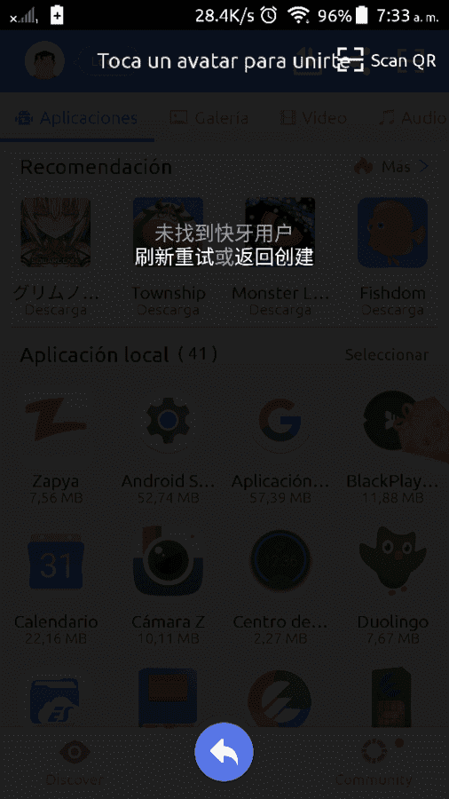 uploadfromtaptalk1476273718503.png