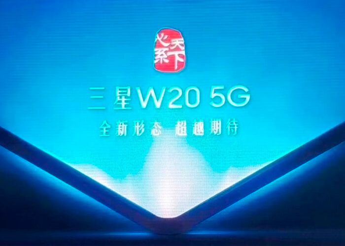 w20-5g.jpg