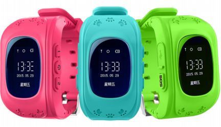 watch wonlex gps.jpg