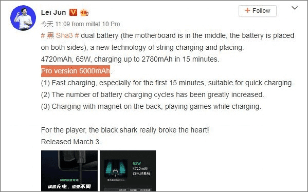 weibo.png