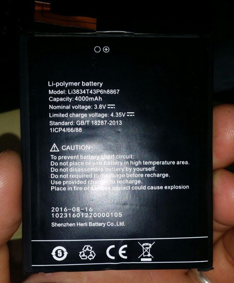 WhatsApp Image 2017-05-29 at 11.40.37.jpeg