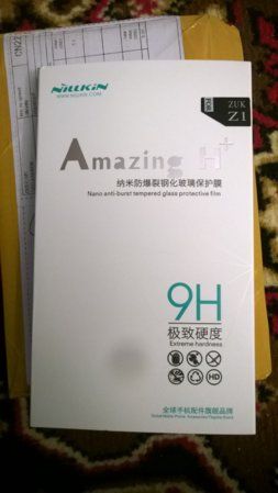 WP_20151013_008.jpg