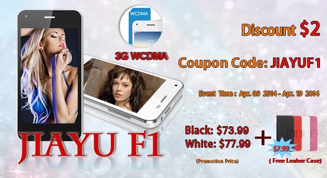 www.1949deal.com_media_homebanner_frontbanner_JIAYUF1.jpg