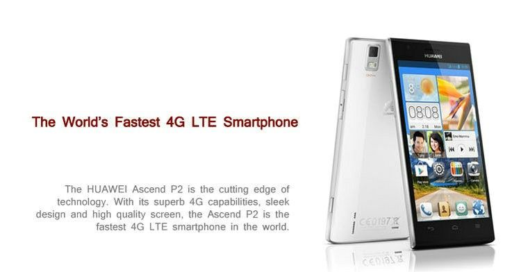 www.1949deal.com_media_wysiwyg_2013_12_HUAWEI_ASCEND_P2_1.jpg