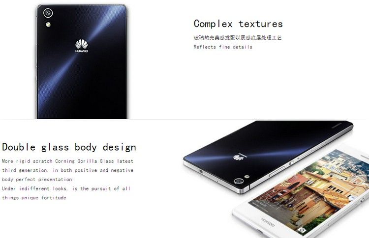 www.1949deal.com_media_wysiwyg_2014_5_huawei_ascend_p7_4.jpg