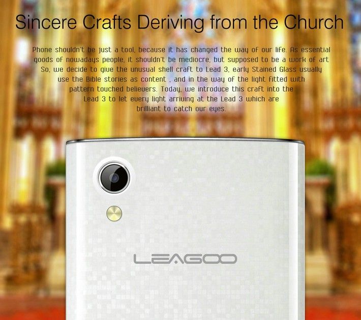 www.1949deal.com_media_wysiwyg_2014_7_leagoo_lead3_3.jpg